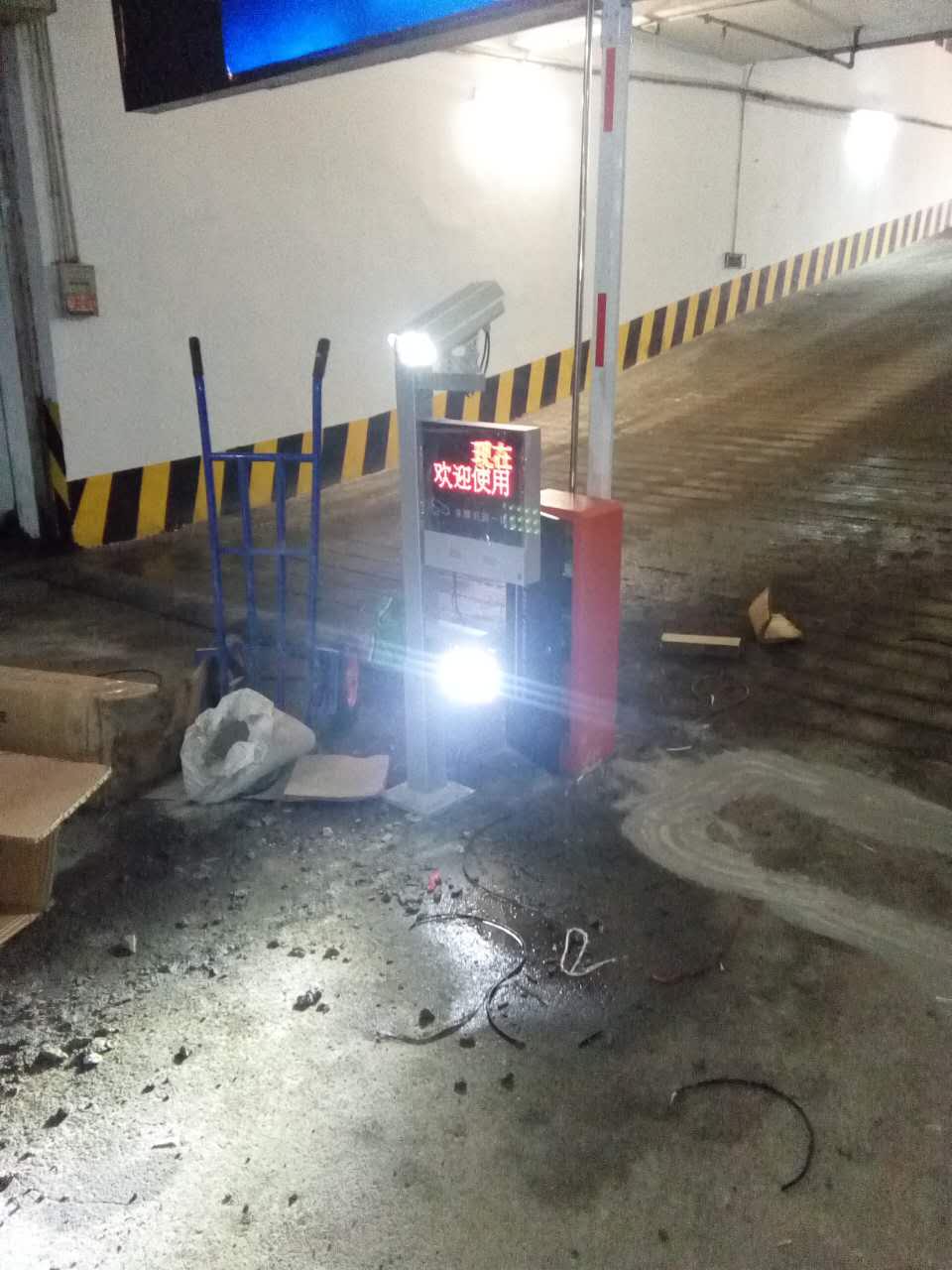 广宜乐购地下云停车系统