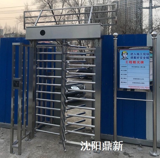 沈阳龙王庙排水工程工地员工实名制门禁系统