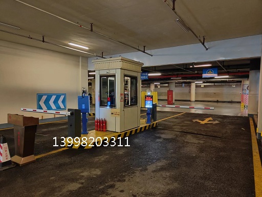 沈阳星河湾安装地下停车场系统13998203311
